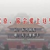 香港1861图库大全跑狗场